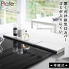 伸縮排気口カバー プレート フラットタイプ ホワイト.|m2